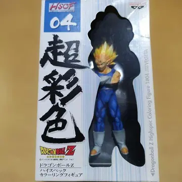 미사용 드래곤볼 초채색 피규어 04 베지터