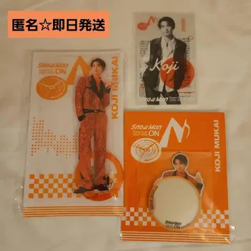 무카이 코지 아크릴 스탠드 거울 스티커 클리어 스티커 Snow Man