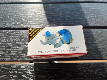 디즈니 리조트 비히클 컬렉션 토미카 나는 코끼리 덤보