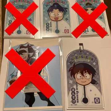 로손 도이 한스케 키리마루 아크릴 키링 아크릴 스탠드 닌타마 란타로