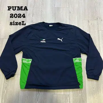 푸마 피스테 풀오버 2024 코듀라 나일론 L