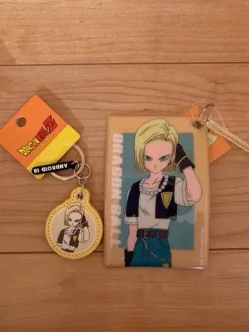 드래곤볼 Z 인조인간 18호 패스 케이스 키링