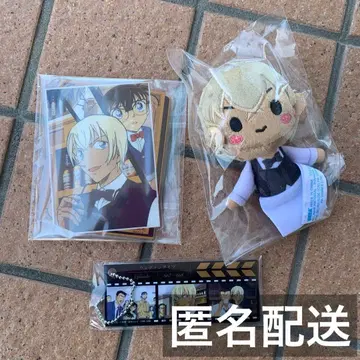 명탐정 코난 세가 럭키 쿠지 아무로 토오루 묶음 판매