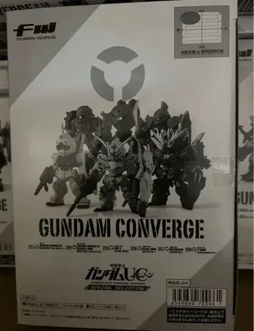 CONVERGE 건담 컨버전스 SPECIAL SELECTION