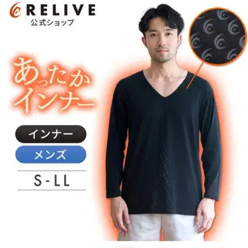 RELIVE 따뜻한 이너 블랙 LL