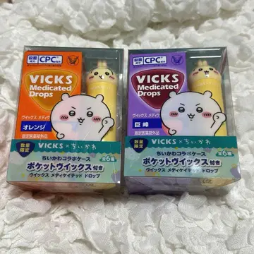치이카와 (먼작귀) VICS 토끼 사탕 포함