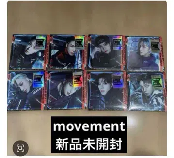 ateez 미개봉 새상품 movement 아치즈 디지팩