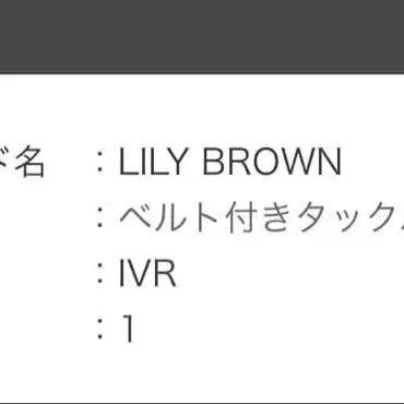 3번째 상품 이미지