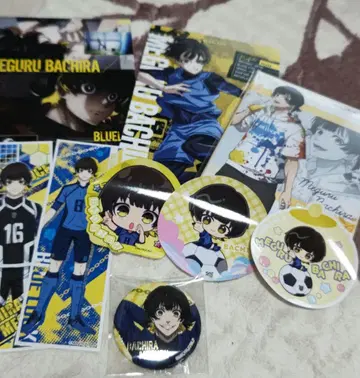 블루 록 바치라 세트