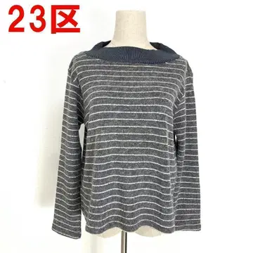 A1391 23구 긴팔 니트 티셔츠 울 보더 그레이 38