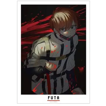 MILGRAM 밀그램 쿠지메이트 복권 후타 매트 가공 포스터