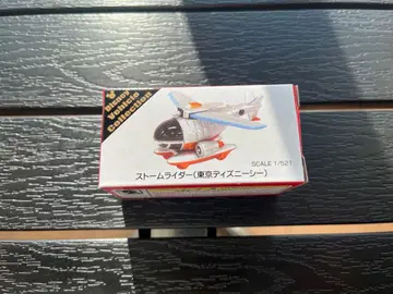 디즈니 리조트 비클 컬렉션 토미카 스톰 라이더