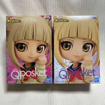 Qposket 나의 히어로 아카데미아 2체 세트