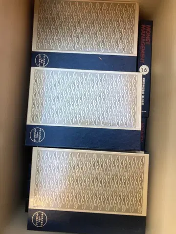 [레어] [금전운] 다이아몬드 머니 매니지먼트 전16권 세트