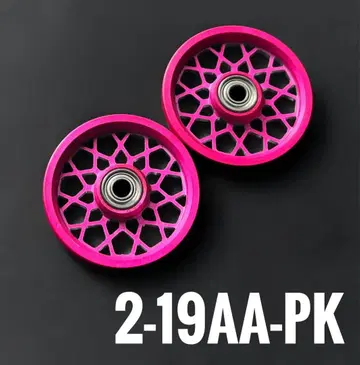 19mm 가공 롤러 정품 미니 사륜구동 타미야 마시닝 Mini 4WD