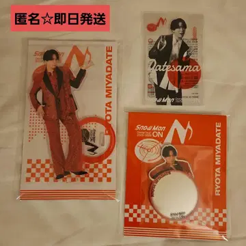 미야타테 료타 아크릴 스탠드 거울 스티커 클리어 스티커 Snow Man