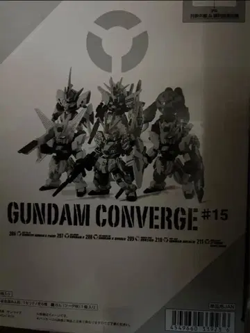FW GUNDAM CONVERGE #15 건담 컨버전스