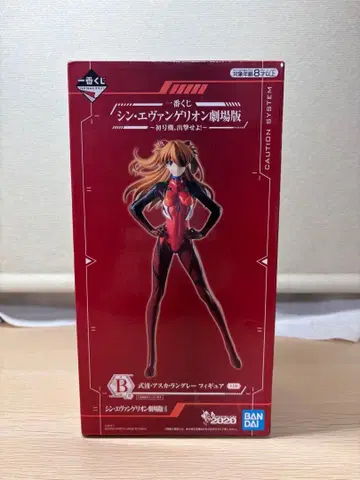 신 에반게리온 극장판 아스카 피규어 제일복권 B상 미개봉품