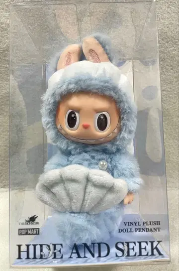 [ 싱가포르 한정판 ] 러브 HIDE AND SEEK 봉제 인형