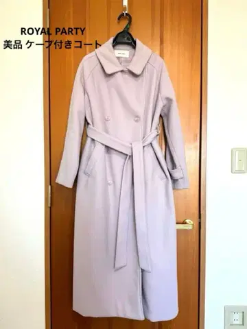 ROYAL PARTY 케이프 롱 코트