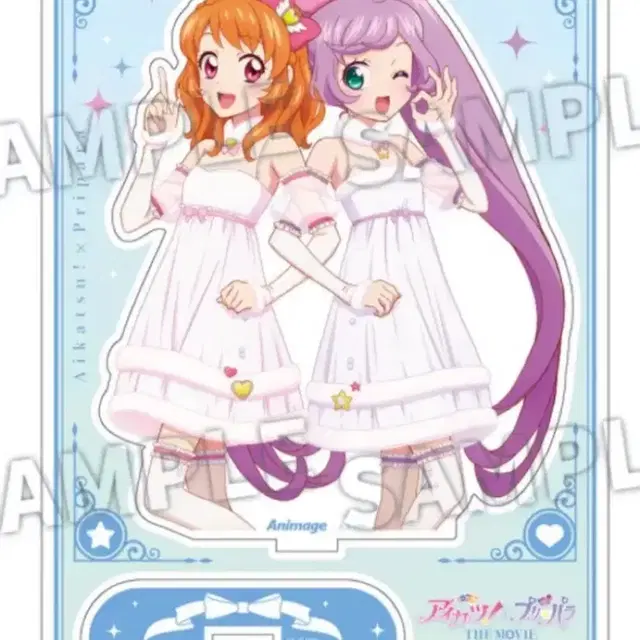 프리파라 아이카츠 라라 아카리 11월 응모자 전원 서비스 아크릴 스탠드