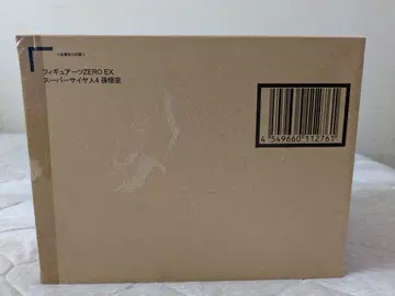 드래곤볼 슈퍼 사이어인 4 손오공 운송 상자 미개봉