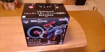 제일복권 기동전사 건담 지크 액스 vol.3 라스트 원상 미개봉 새상품