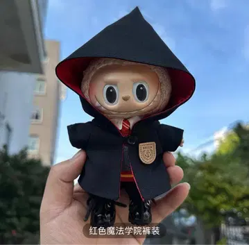 labubu 러브러브 인형 옷 5세트