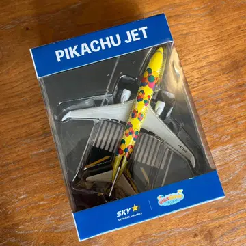 Pikachu Jet 모델 SKYMARK