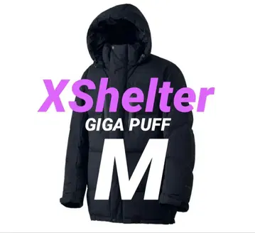 워크맨 엑스쉘터 프리미엄 기가퍼프 다운 코트 A1