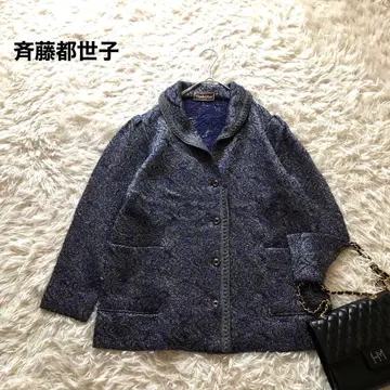 새상품급 사이토 토세코 [F] 라메사 니트 가디건 자켓 단추식 보라색