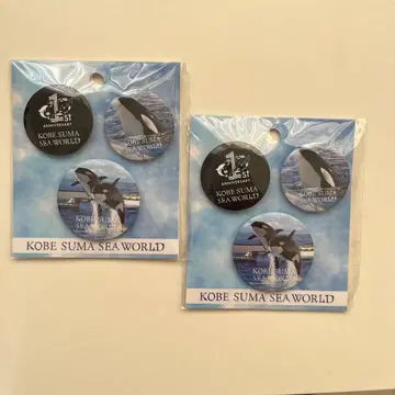 고베 스마 씨월드 1th 캔뱃지 2개 세트 한정품 생산 종료 완판템