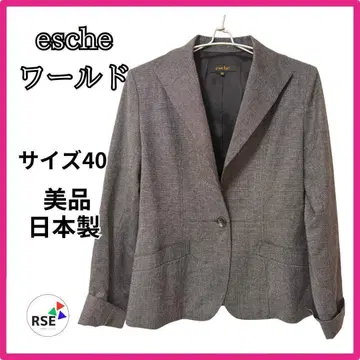 새상품급 esche 월드 테일러드 자켓 수트 L