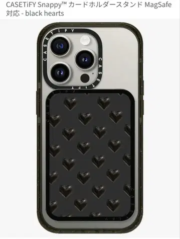 케이스티파이 카드 홀더 스탠드 blackhearts MagSafe