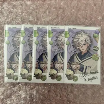 무라쿠모 카게츠 sweet floaties 폴라로이드