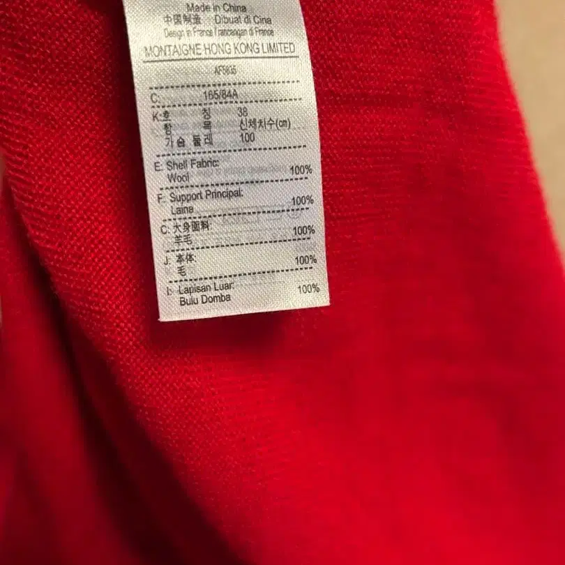 3번째 상품 이미지