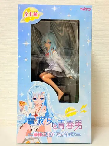 미개봉 전파녀와 청춘남 피규어 TAITO