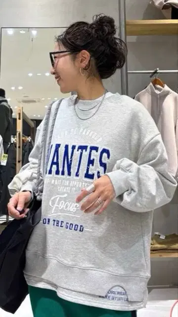 니코앤드 be with M 미사요 입체 로고 풀오버