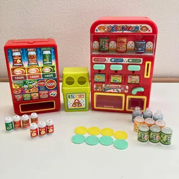 자동 판매기 2대 세트