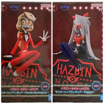 해즈빈 호텔 모니터 탑 Charlie Vaggie 2종 세트