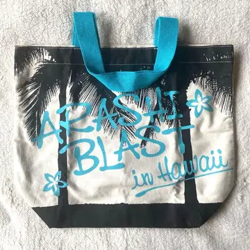 ARASHI BLAST in Hawaii 토트백