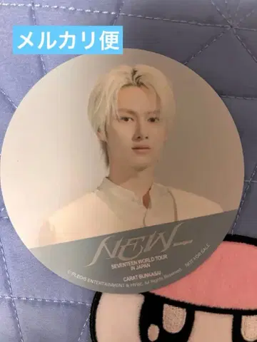 SEVENTEEN 준 코스터