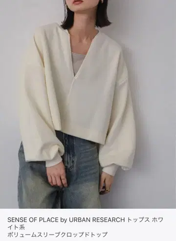 SENSE OF PLACEURBAN RESEARCH 상의