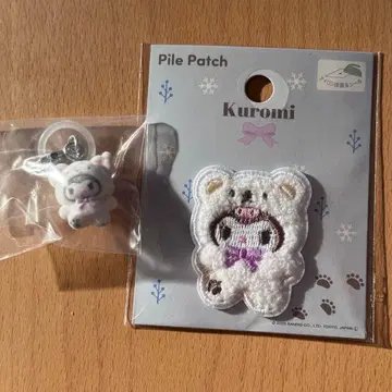 푹신푹신 스노우 파일 와펜 쿠로미