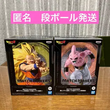 드래곤볼 Z MATCH MAKERS 초사이어인 3 손오공 vs 마인 부우