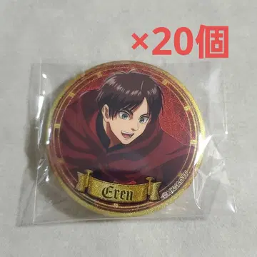 진격의 거인 마법사 캔뱃지 라메키라뱃지 엘렌 20개