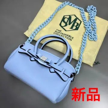 새상품 SAVEMYBAG 2WAY 세이브마이백 체인 숄더 블루