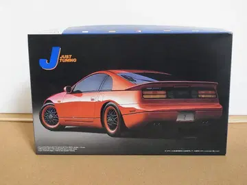 후지미 저스트 튜닝 페어레이디 Z 300ZX 2시터