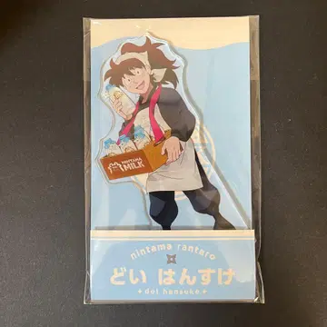 로손 아크릴 스탠드 도이 한스케 오리지널 닌타마 란타로