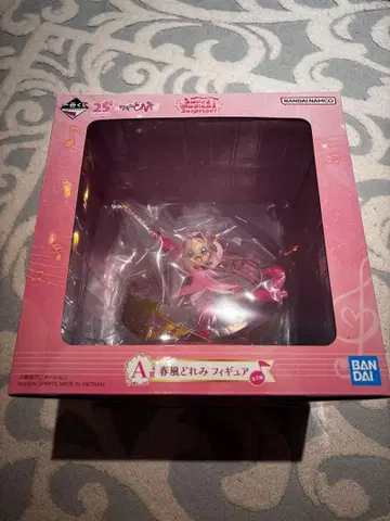 반다이  봄바람 요정 피규어 미개봉